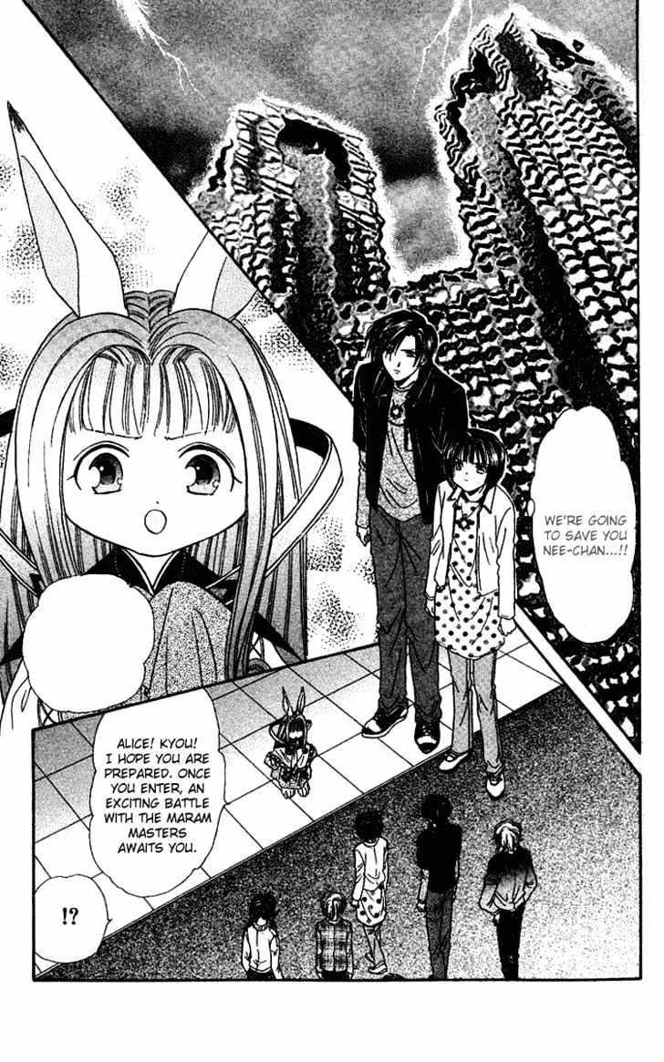 Alice 19Th - Vol.6 Chapter 30 : Mind Blindness