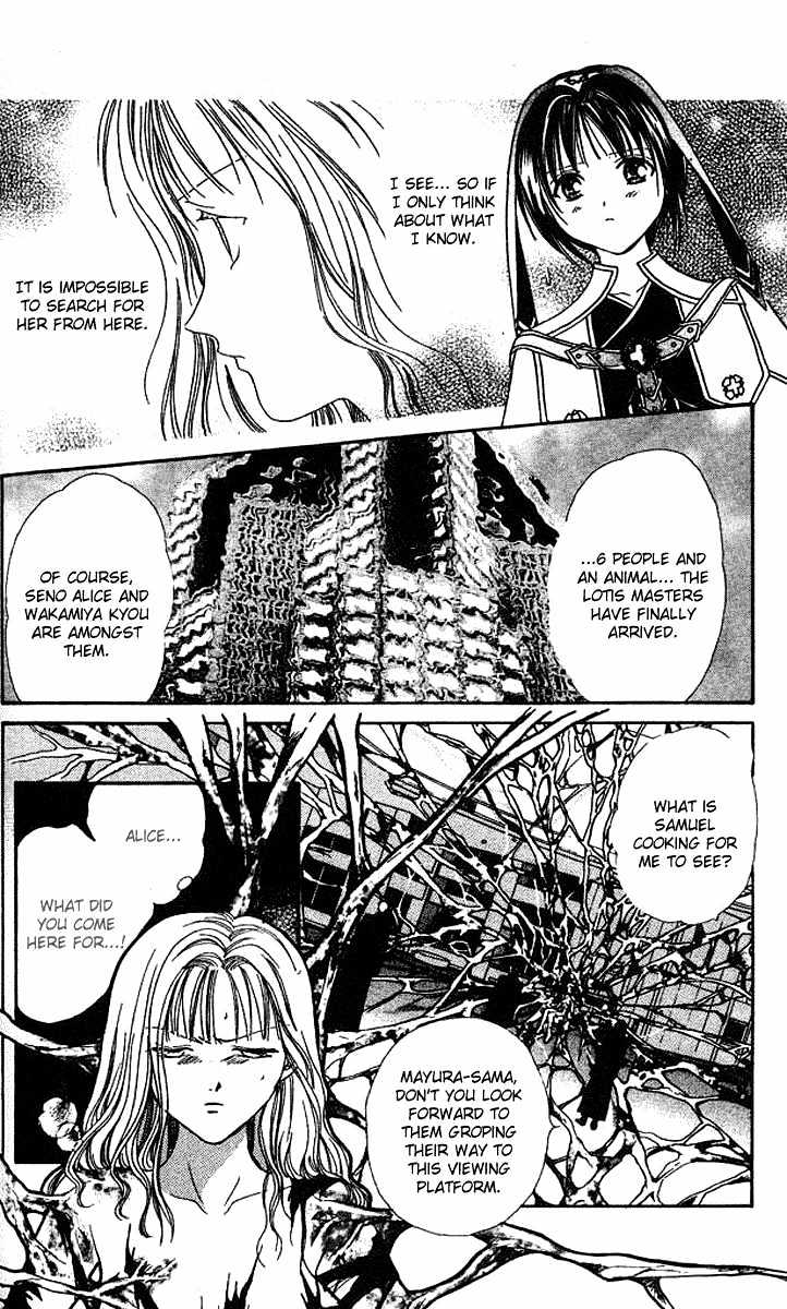 Alice 19Th - Vol.6 Chapter 30 : Mind Blindness