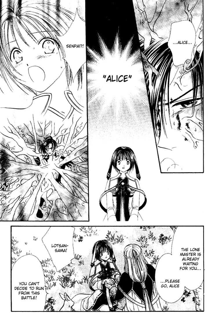 Alice 19Th - Vol.7 Chapter 39 : The Lost Words