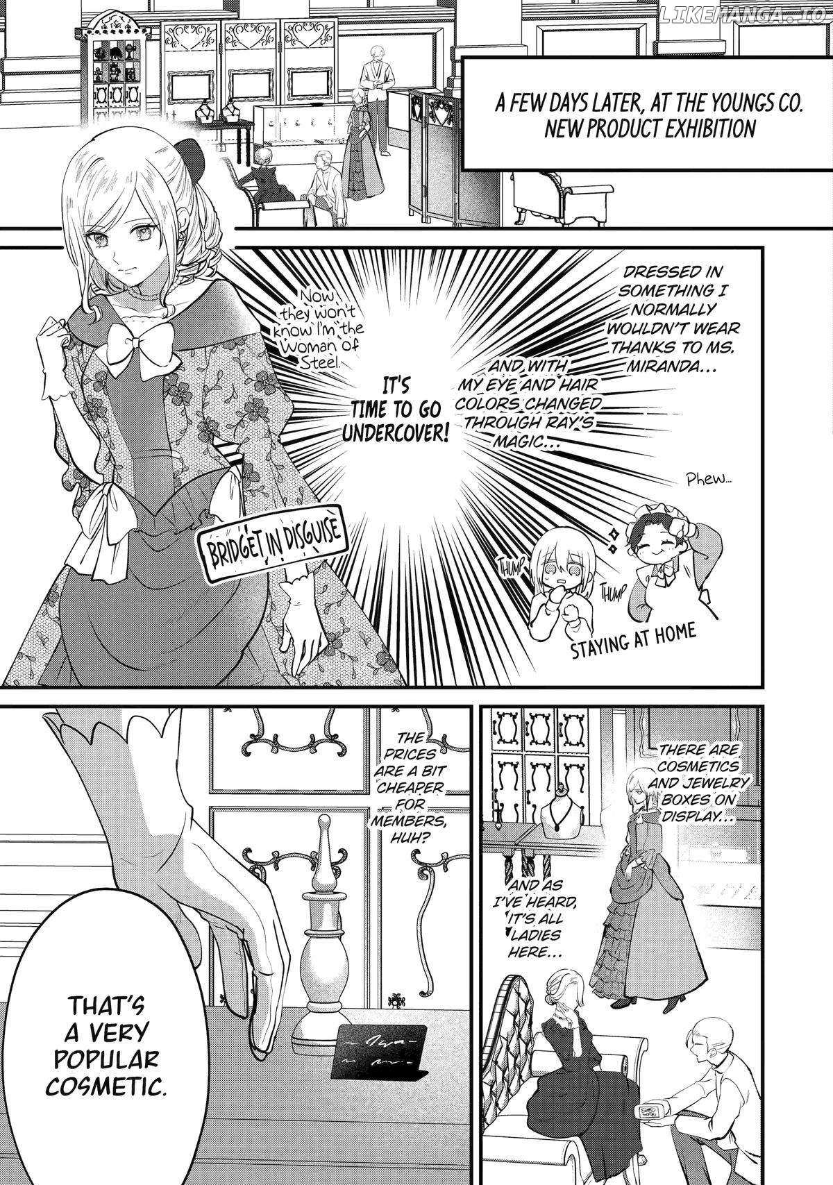 The Commander Sorcerer's Contract Marriage «Official» - Chapter 11