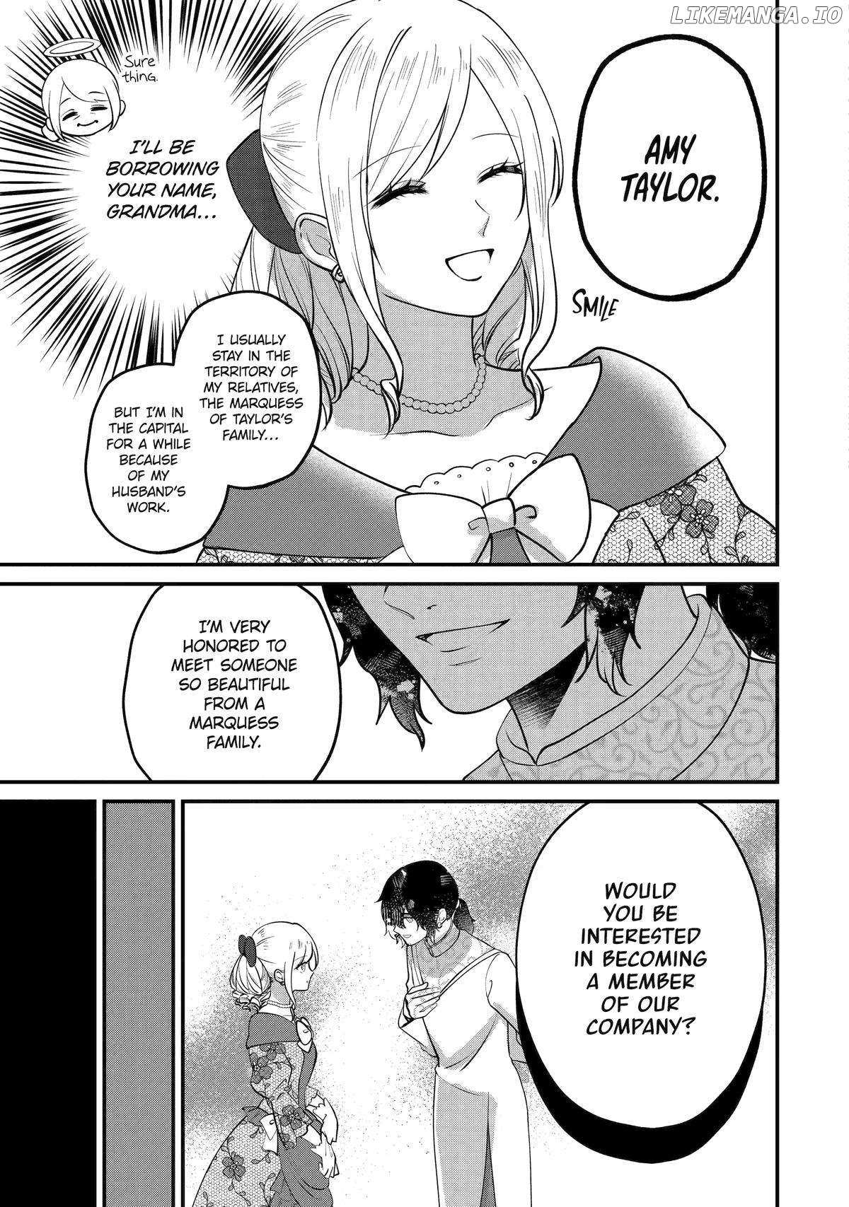 The Commander Sorcerer's Contract Marriage «Official» - Chapter 11