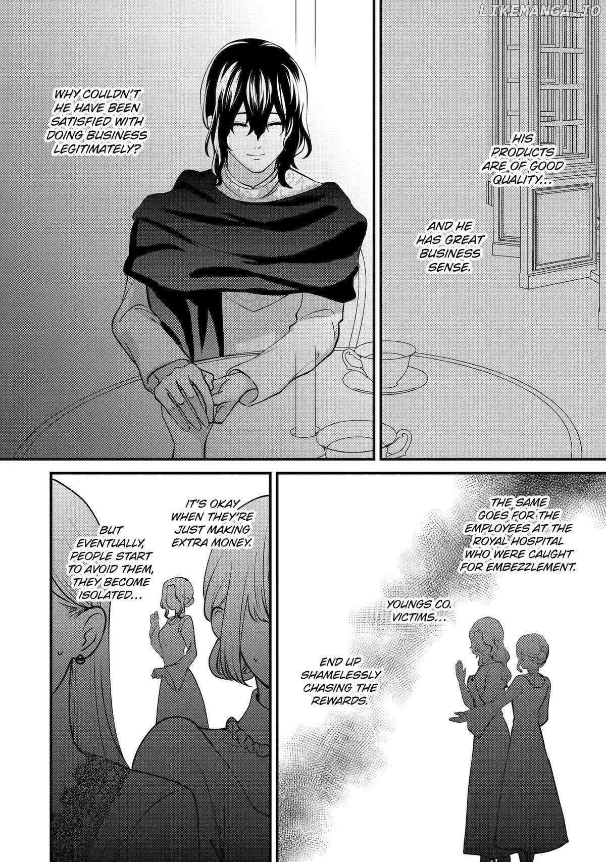 The Commander Sorcerer's Contract Marriage «Official» - Chapter 11