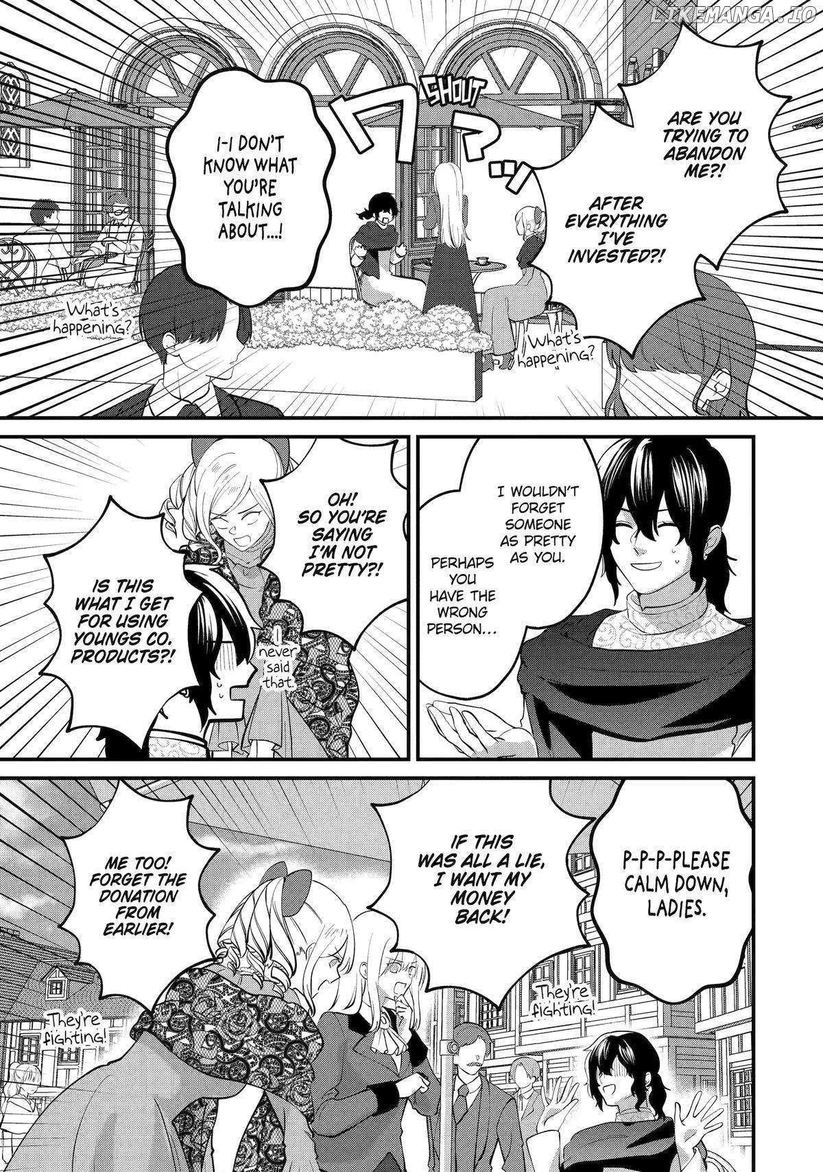 The Commander Sorcerer's Contract Marriage «Official» - Chapter 11