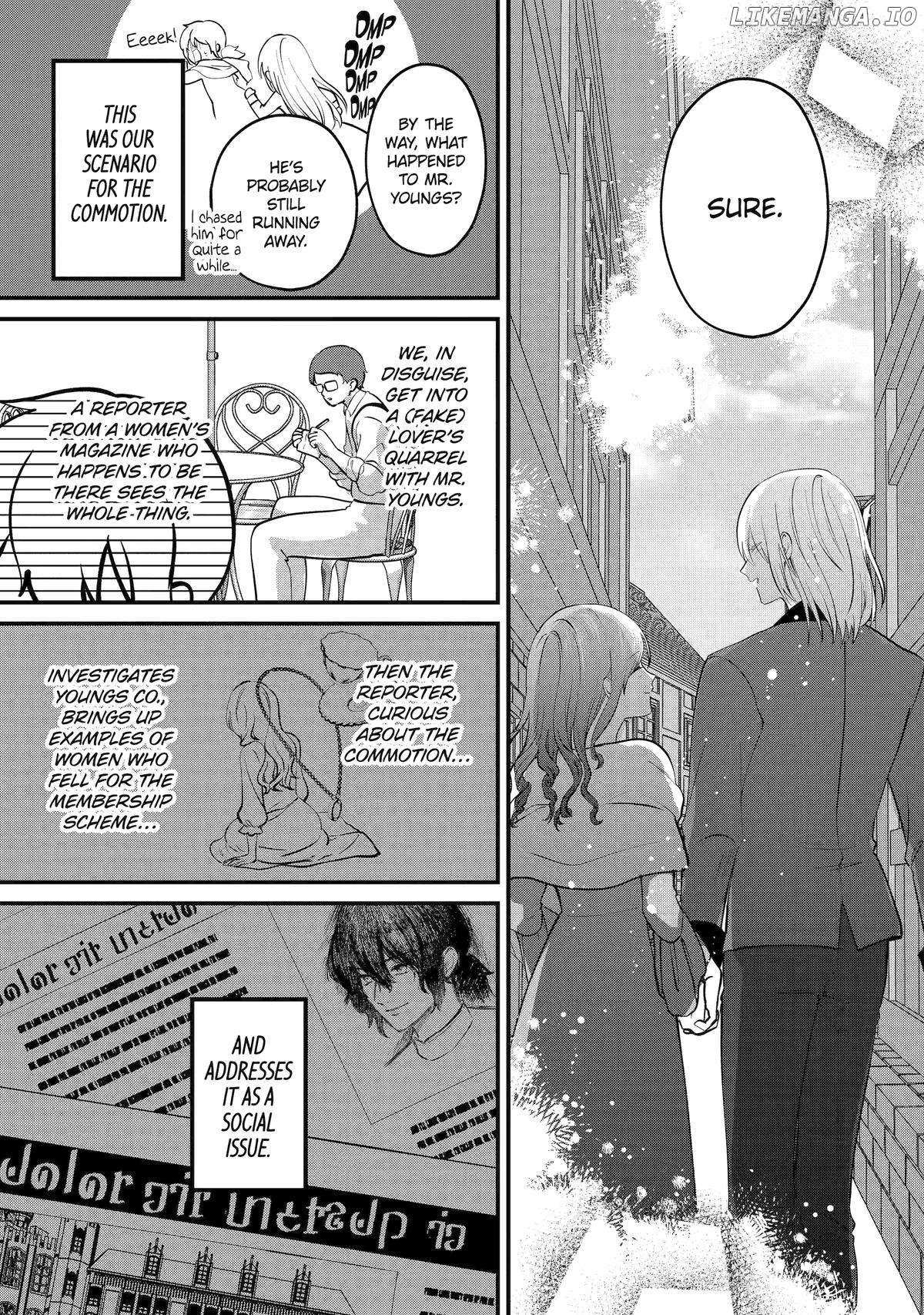 The Commander Sorcerer's Contract Marriage «Official» - Chapter 11