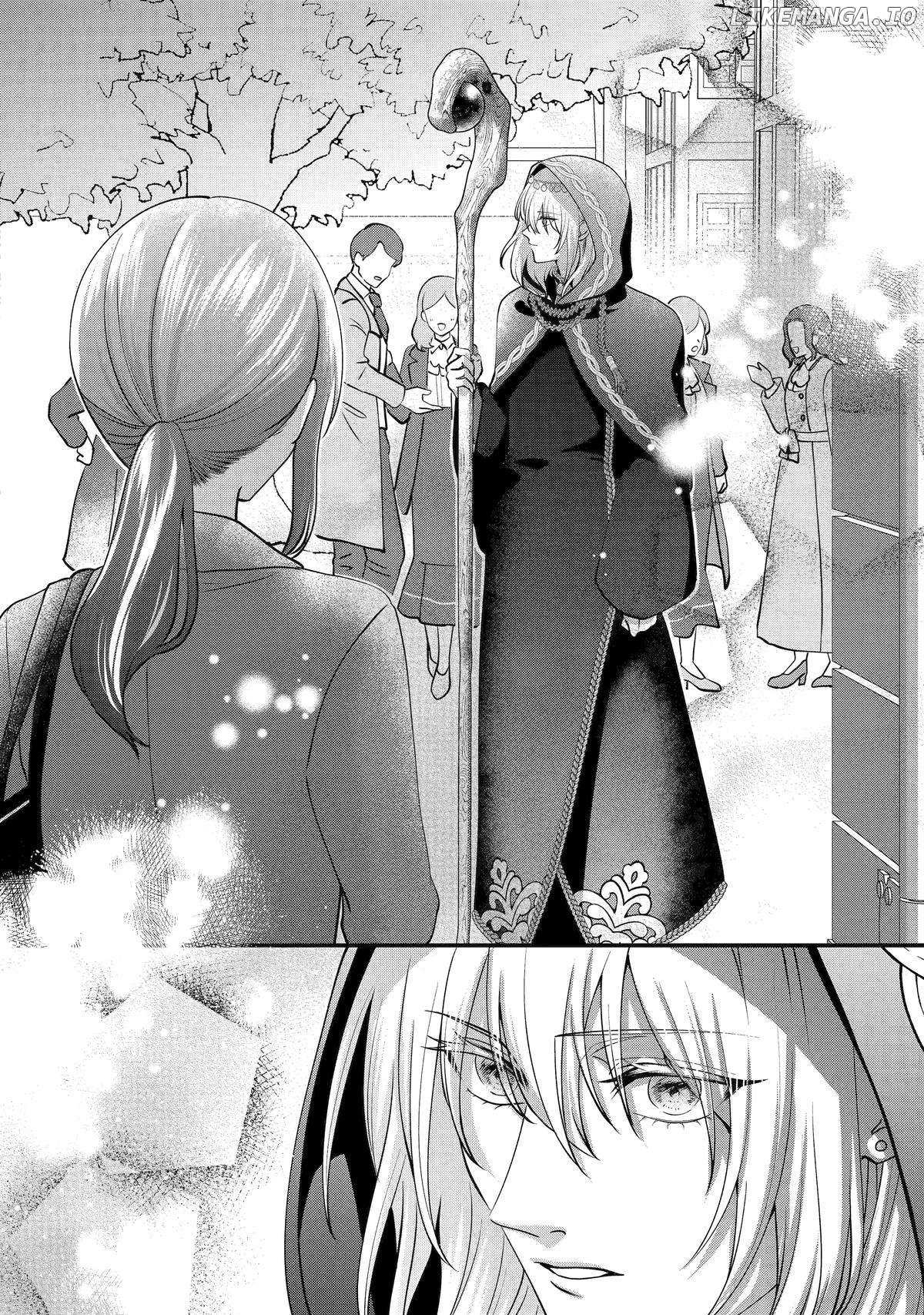 The Commander Sorcerer's Contract Marriage «Official» - Chapter 7