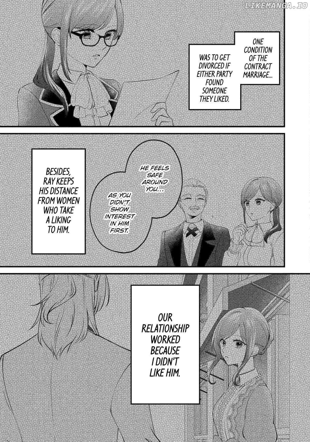 The Commander Sorcerer's Contract Marriage «Official» - Chapter 6