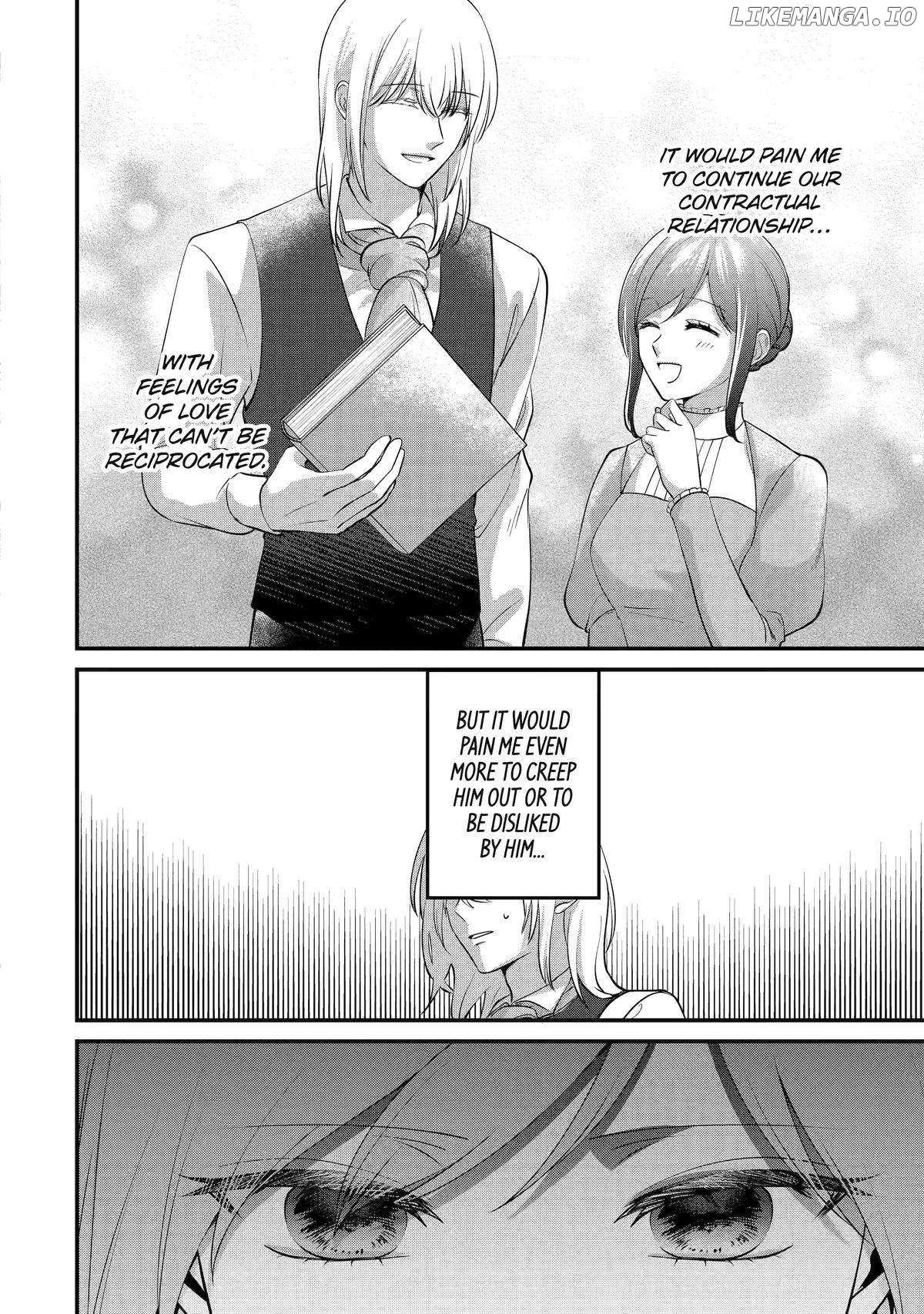 The Commander Sorcerer's Contract Marriage «Official» - Chapter 6