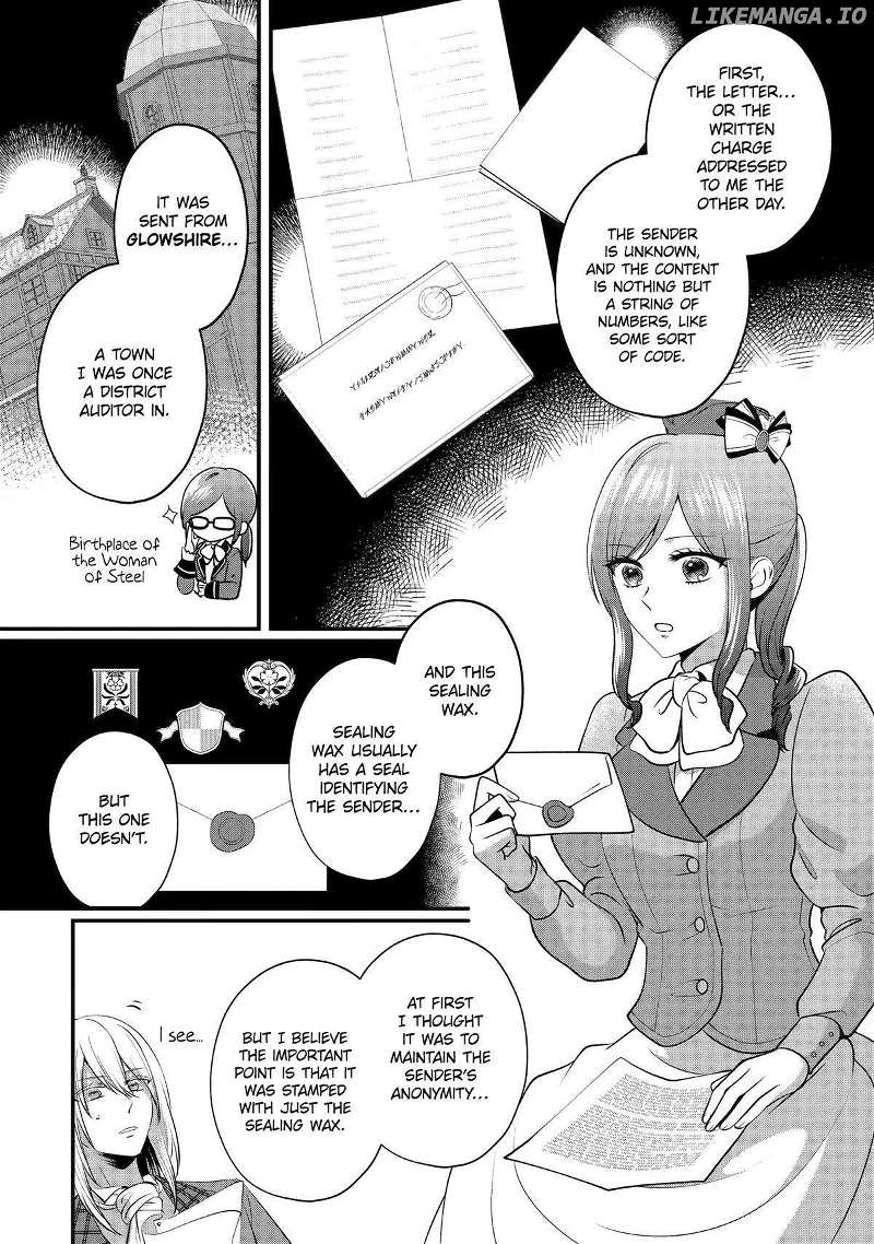 The Commander Sorcerer's Contract Marriage «Official» - Chapter 5