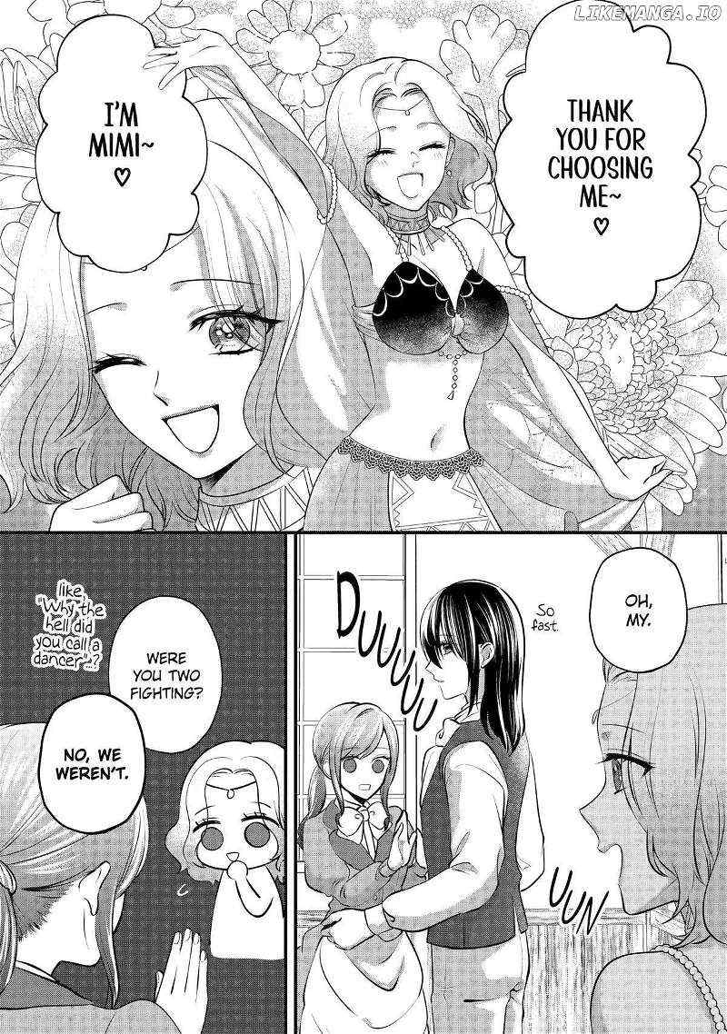 The Commander Sorcerer's Contract Marriage «Official» - Chapter 5