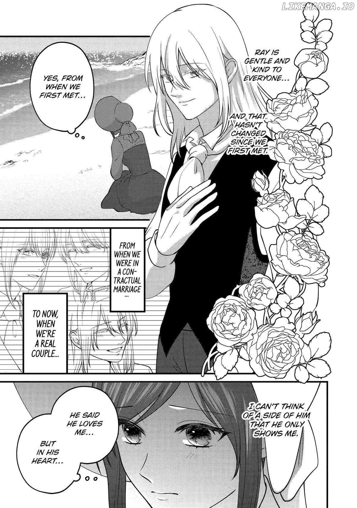 The Commander Sorcerer's Contract Marriage «Official» - Chapter 10