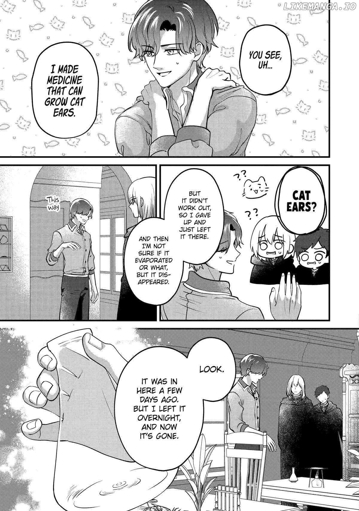 The Commander Sorcerer's Contract Marriage «Official» - Chapter 8