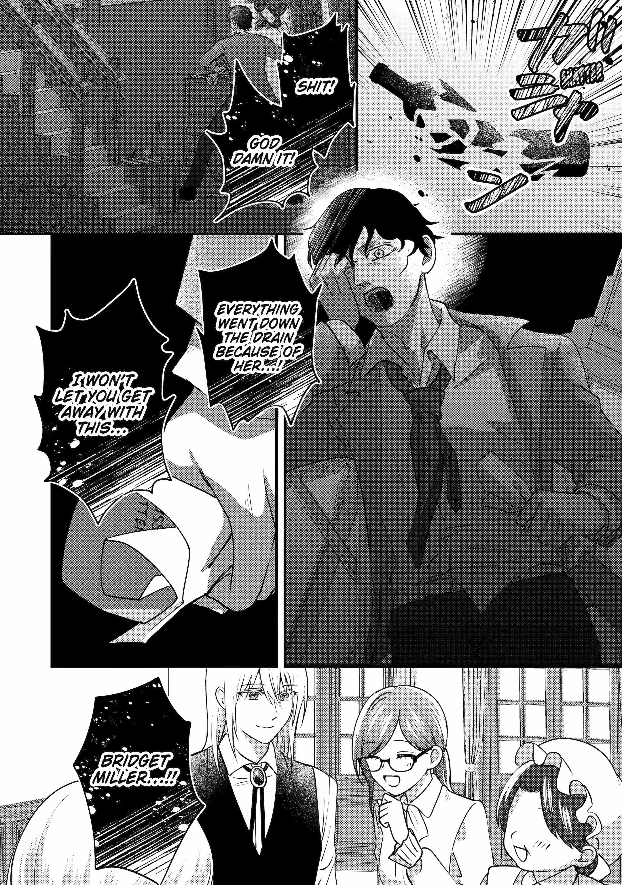 The Commander Sorcerer's Contract Marriage «Official» - Chapter 5.4