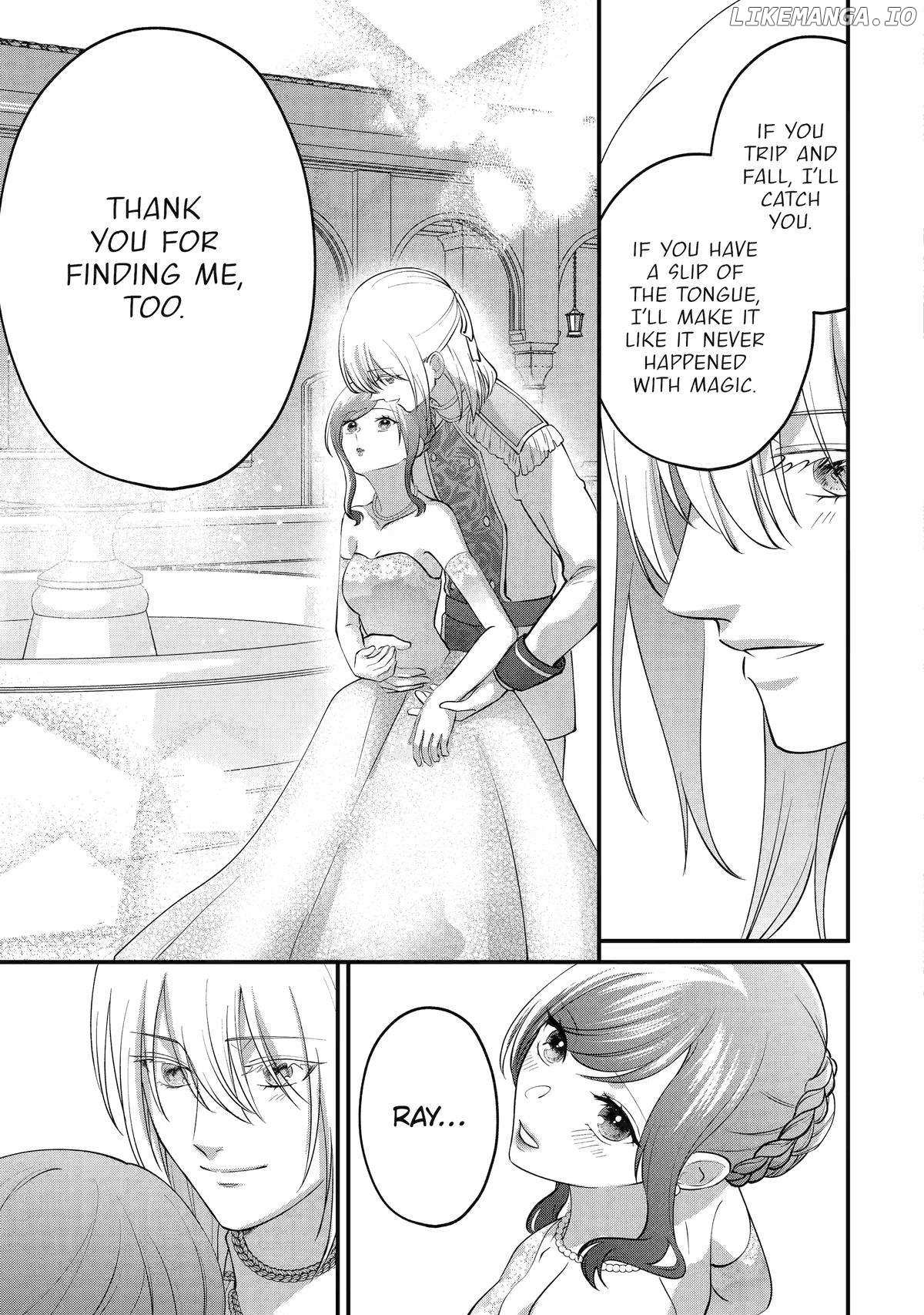 The Commander Sorcerer's Contract Marriage «Official» - Chapter 12