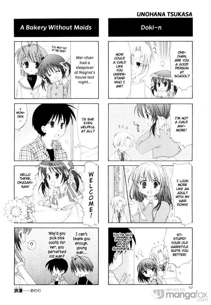 Clannad - 4-Koma Manga Theater - Vol.1 Chapter 3