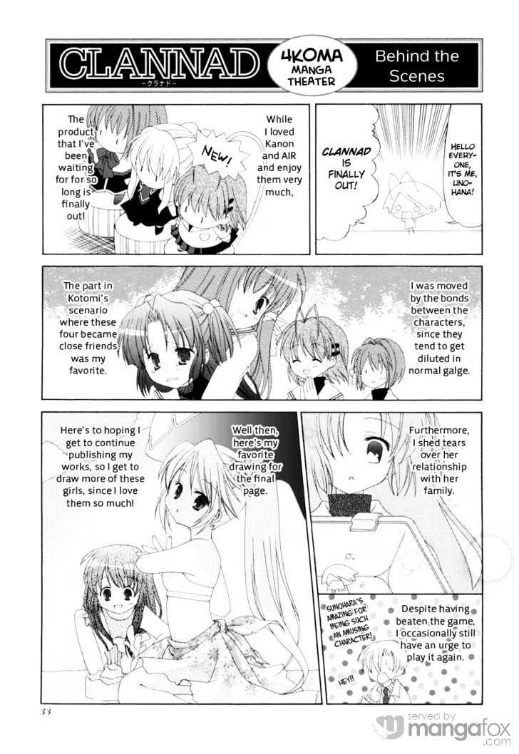 Clannad - 4-Koma Manga Theater - Vol.1 Chapter 3