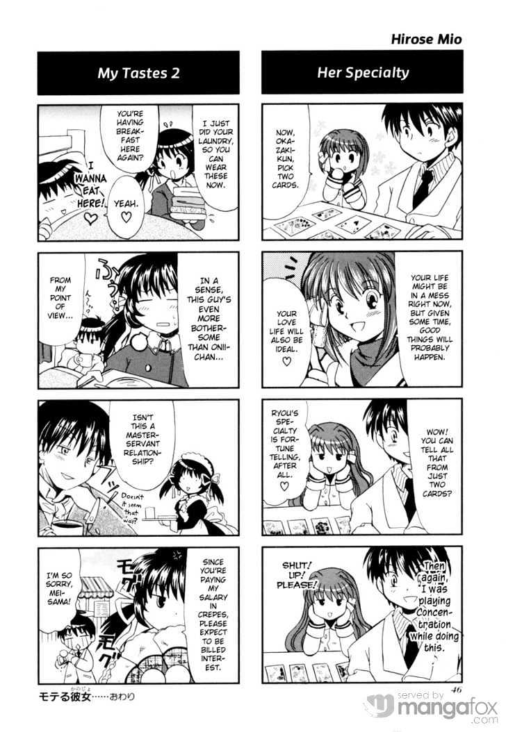 Clannad - 4-Koma Manga Theater - Vol.1 Chapter 6