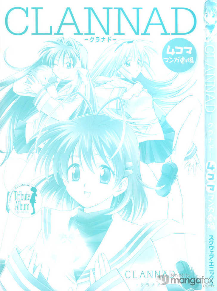 Clannad - 4-Koma Manga Theater - Vol.1 Chapter 1