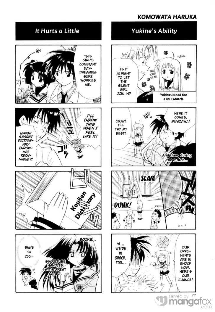 Clannad - 4-Koma Manga Theater - Vol.1 Chapter 1