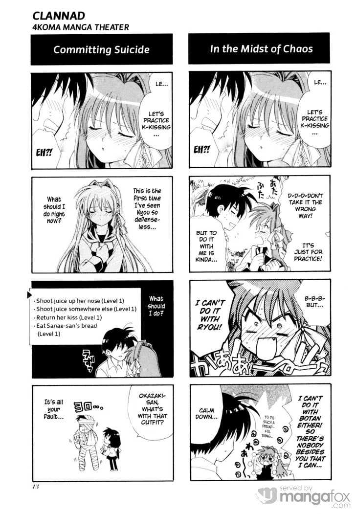 Clannad - 4-Koma Manga Theater - Vol.1 Chapter 1