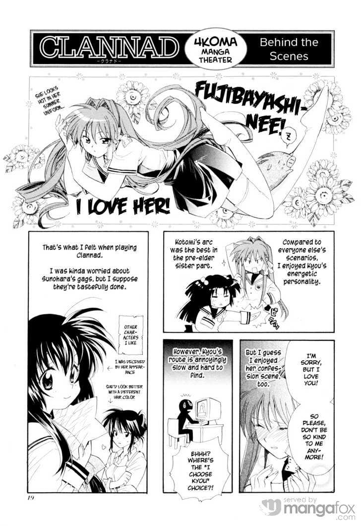 Clannad - 4-Koma Manga Theater - Vol.1 Chapter 1