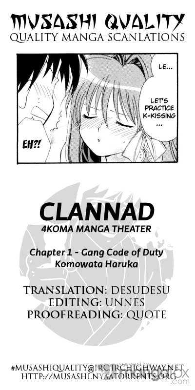 Clannad - 4-Koma Manga Theater - Vol.1 Chapter 1