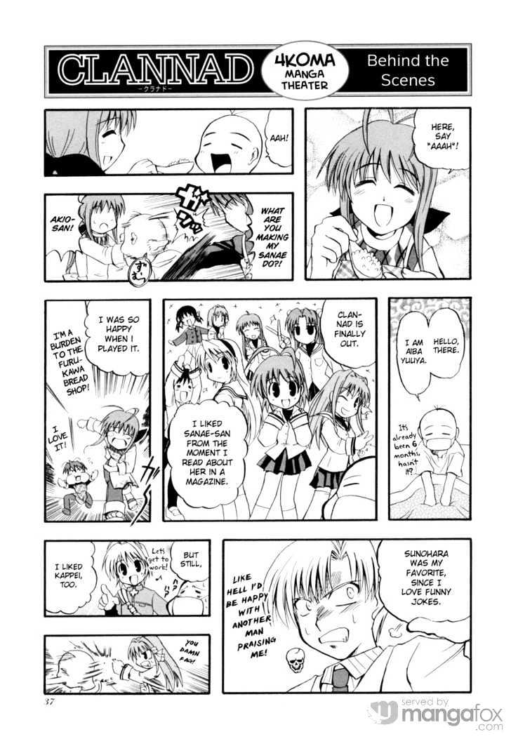 Clannad - 4-Koma Manga Theater - Vol.1 Chapter 4