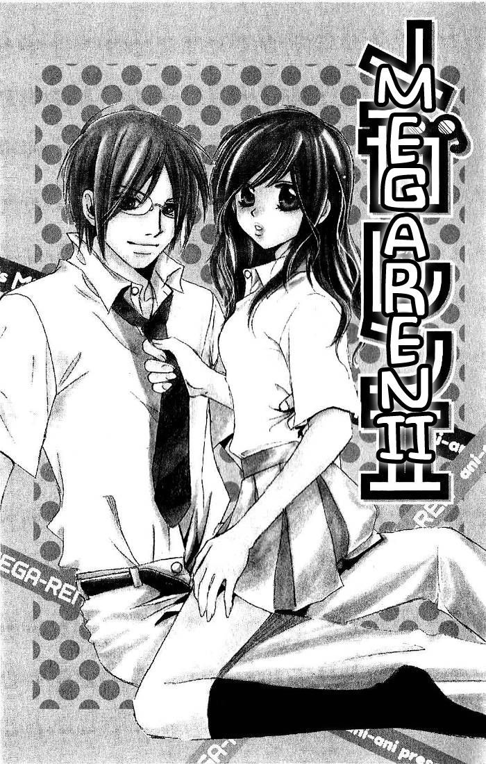 Megaren - Megane X Koi - Vol.1 Chapter 2