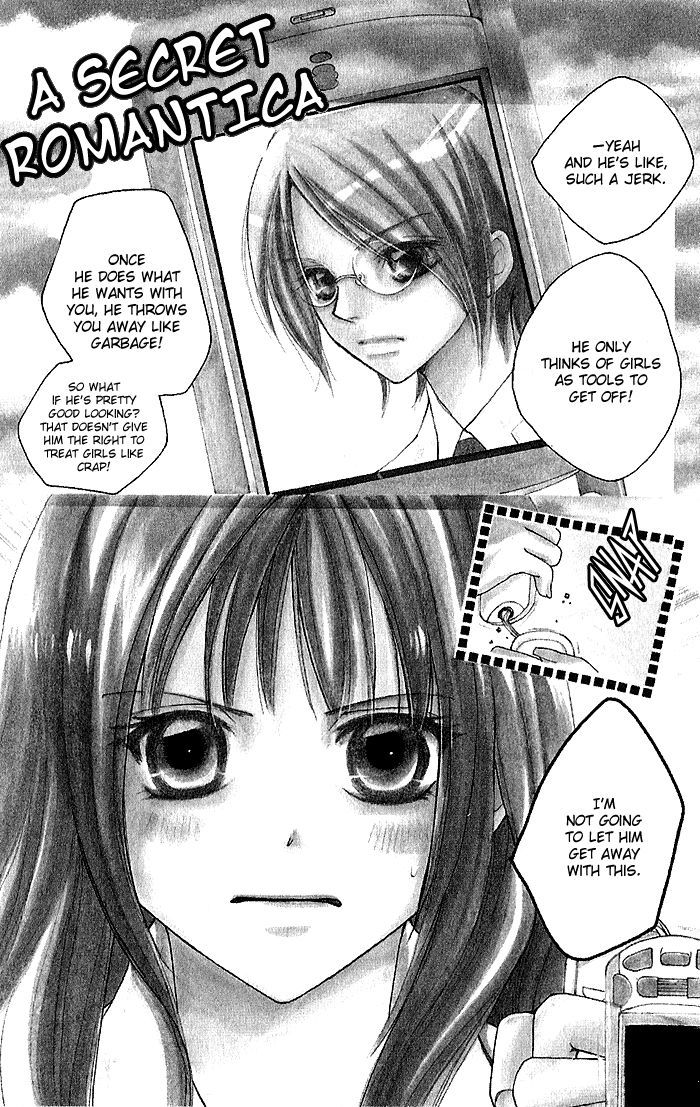 Megaren - Megane X Koi - Vol.1 Chapter 4