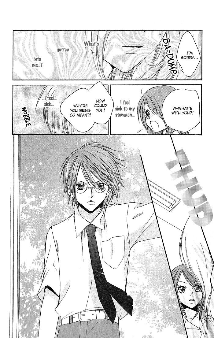 Megaren - Megane X Koi - Vol.1 Chapter 4