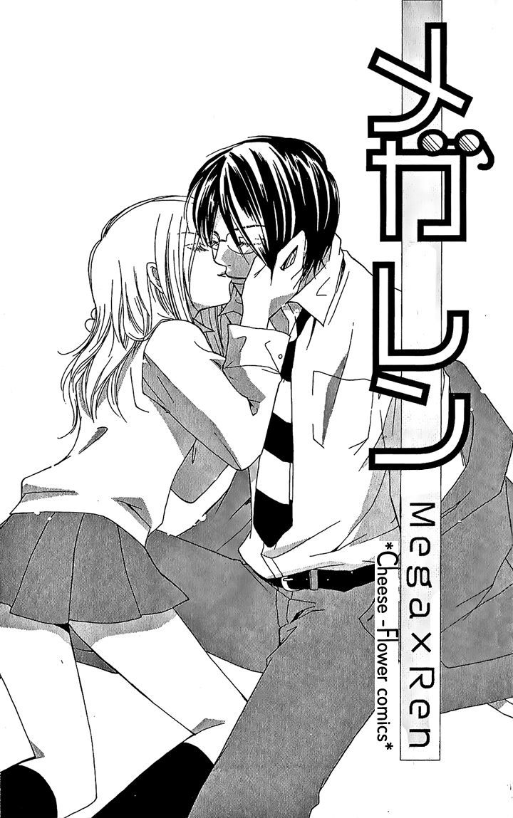 Megaren - Megane X Koi - Vol.1 Chapter 1