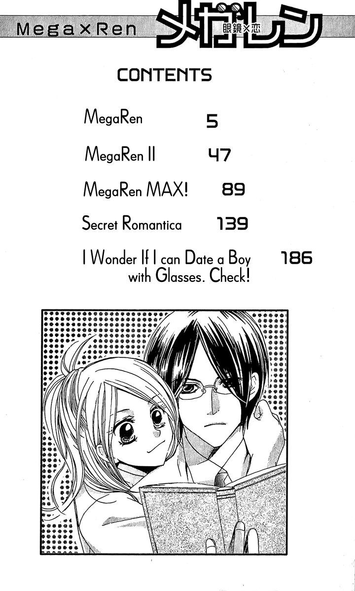 Megaren - Megane X Koi - Vol.1 Chapter 1