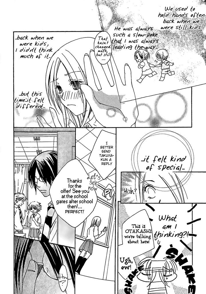 Megaren - Megane X Koi - Vol.1 Chapter 1