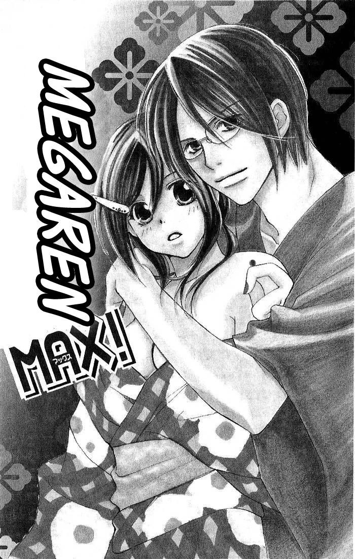 Megaren - Megane X Koi - Vol.1 Chapter 3