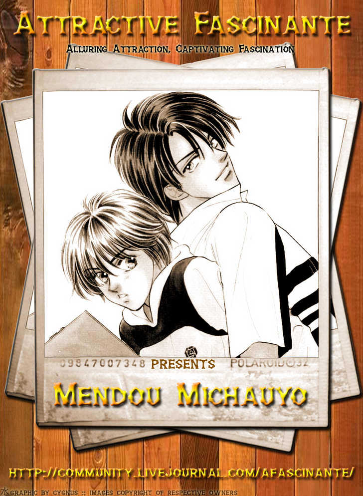 Mendou Michauyo - Vol.1 Chapter 1