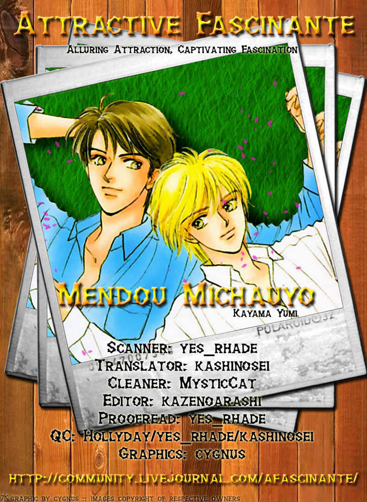 Mendou Michauyo - Vol.1 Chapter 1