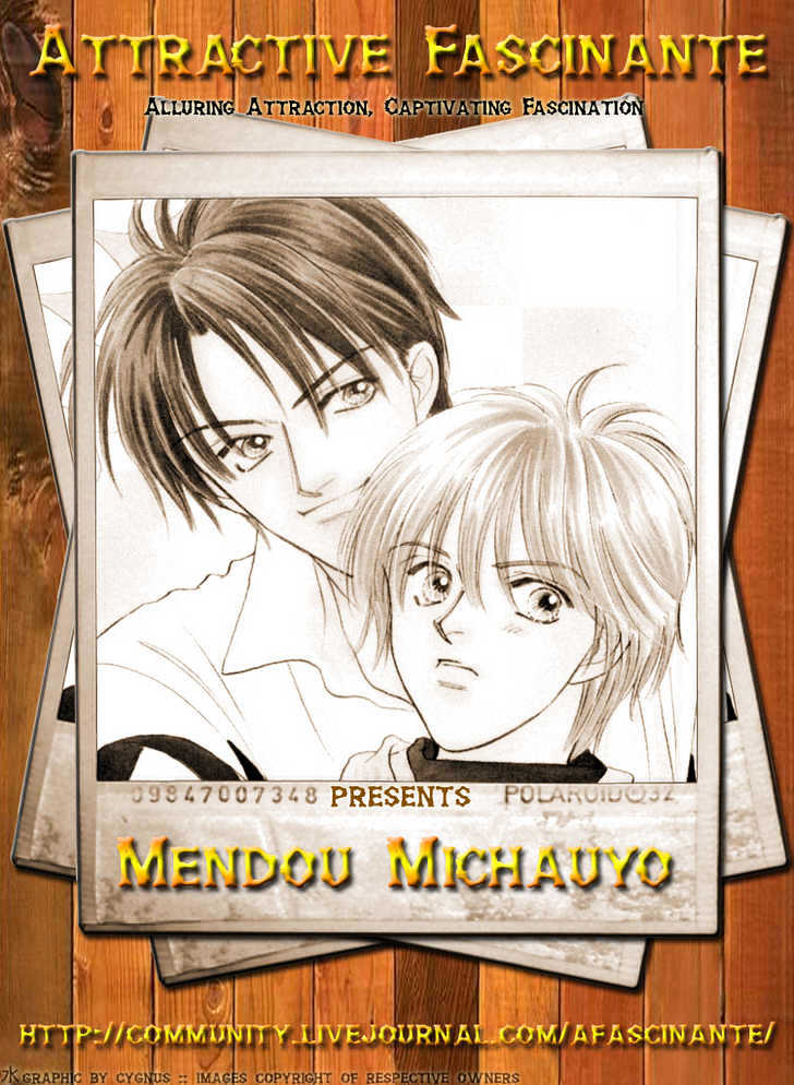 Mendou Michauyo - Vol.1 Chapter 2