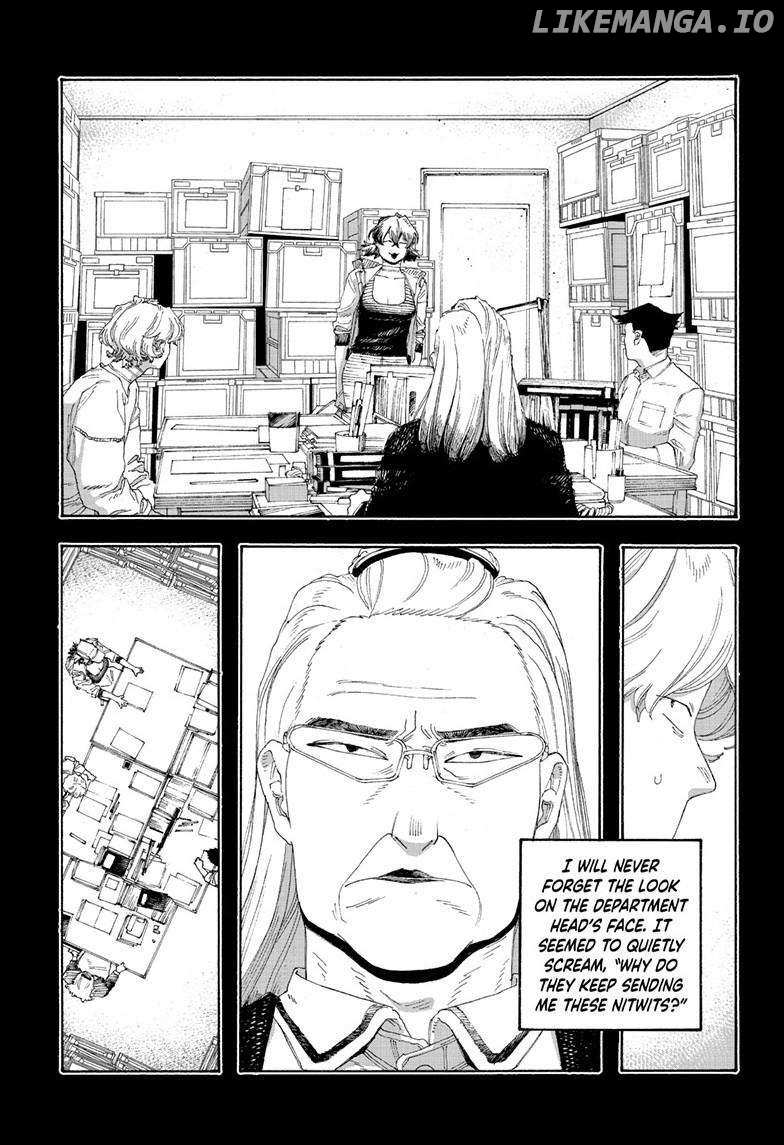 Fool Night - Chapter 70