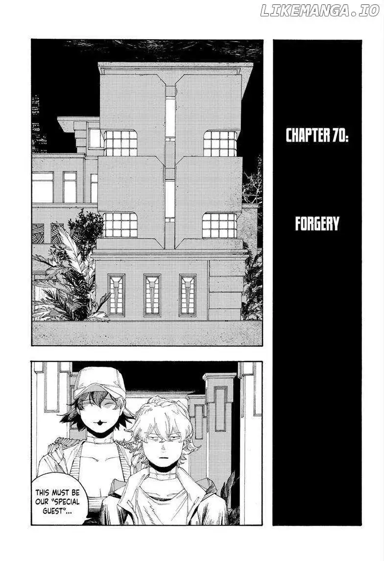 Fool Night - Chapter 70