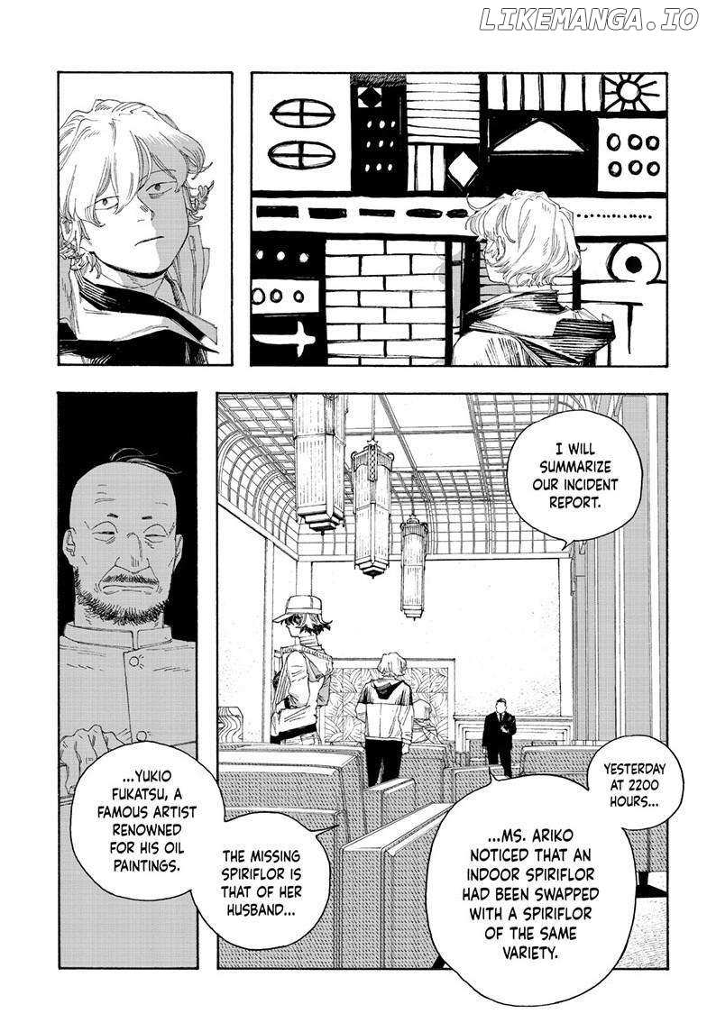 Fool Night - Chapter 70