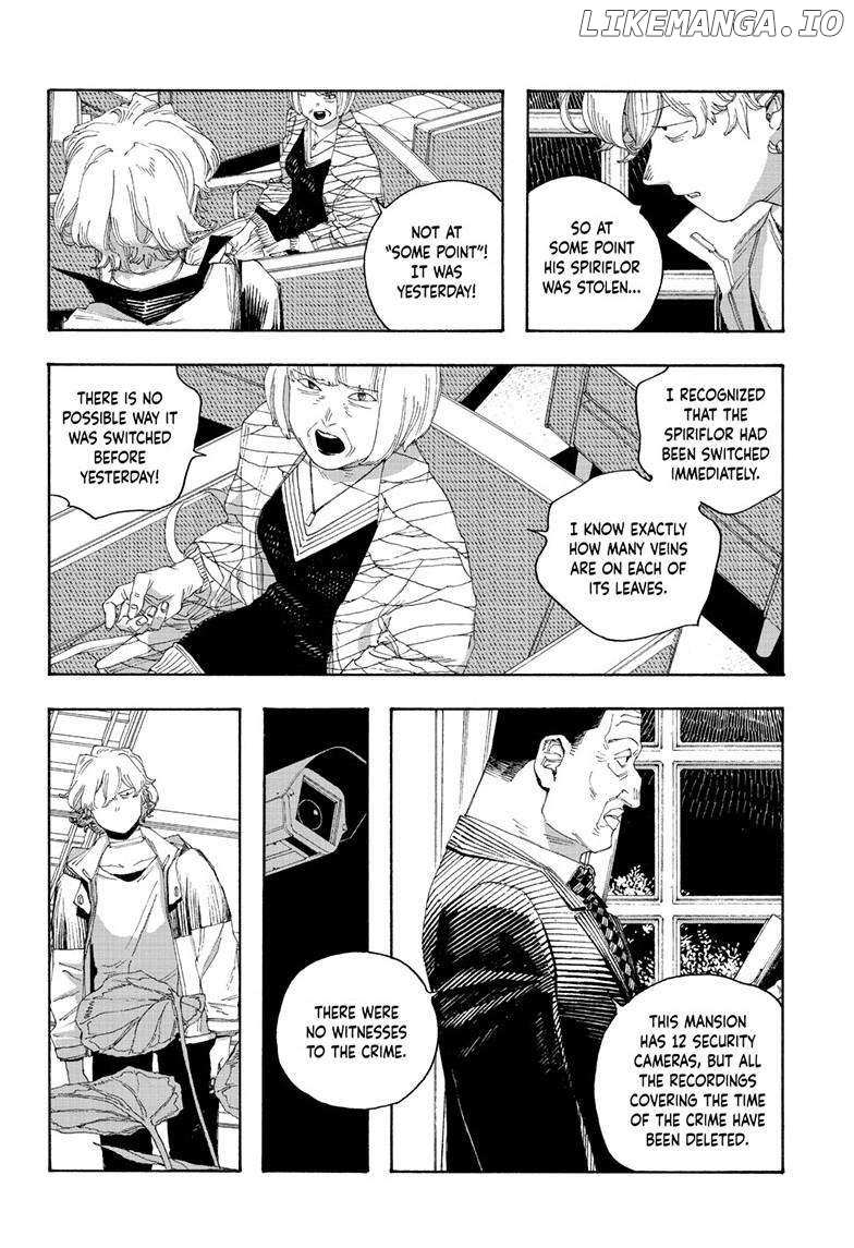 Fool Night - Chapter 70