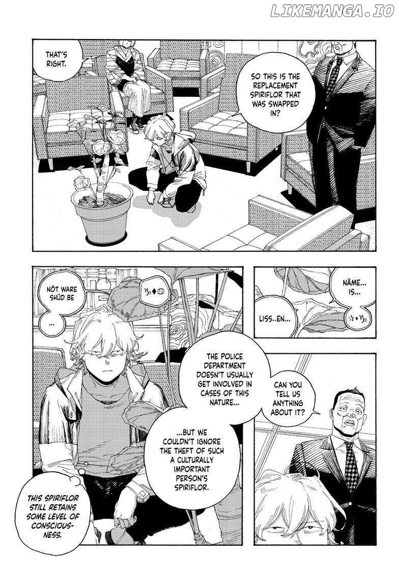 Fool Night - Chapter 70