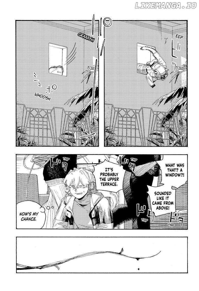 Fool Night - Chapter 70