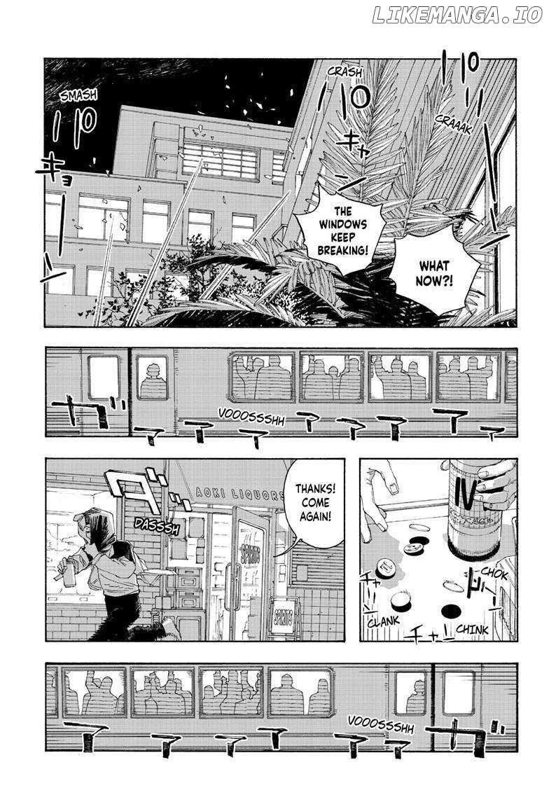 Fool Night - Chapter 70