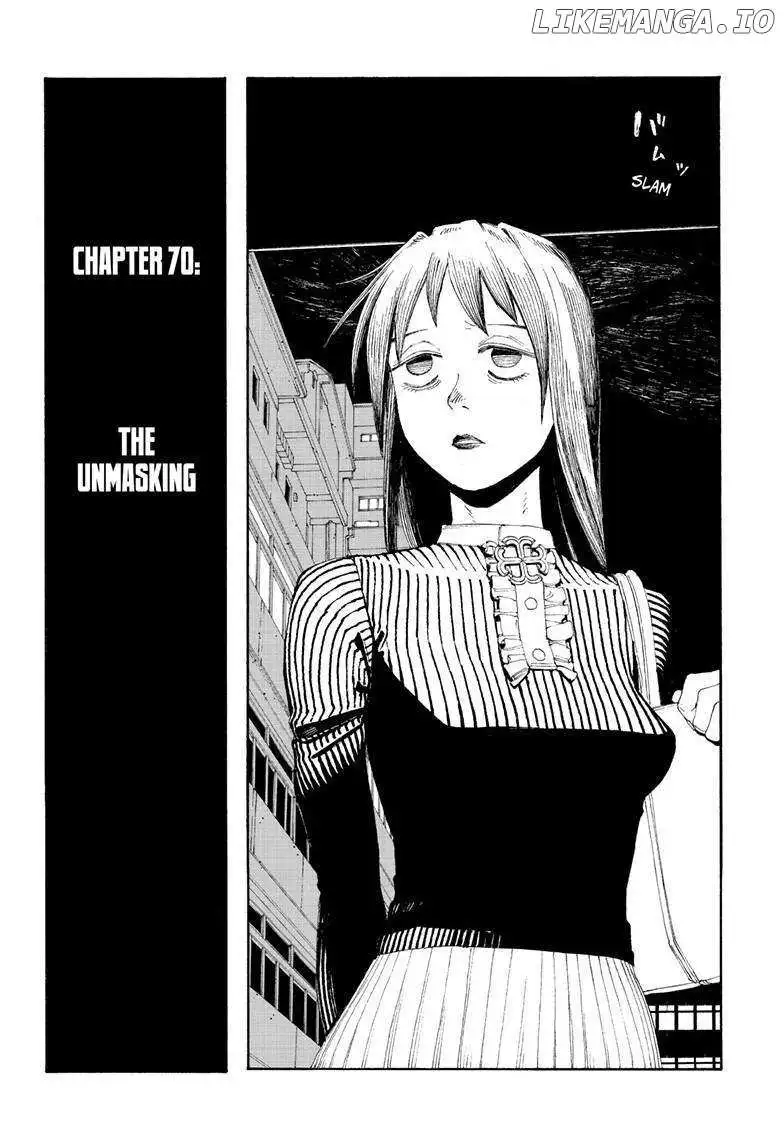 Fool Night - Chapter 77