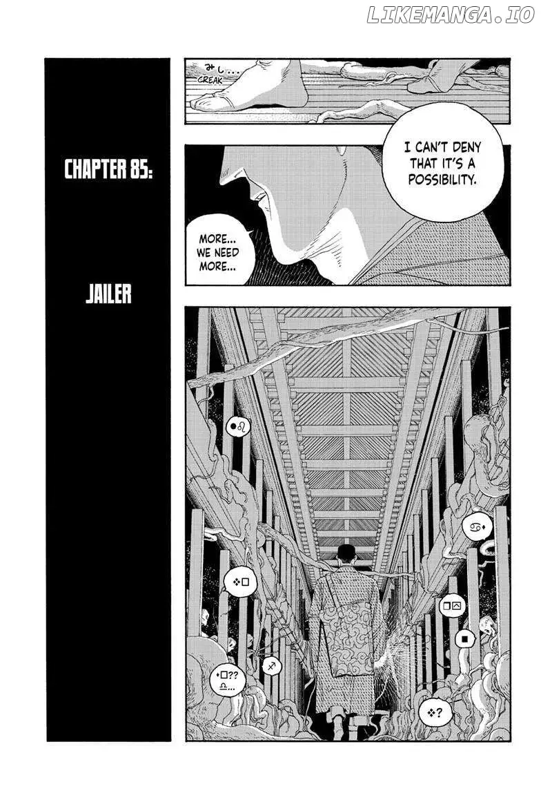 Fool Night - Chapter 85