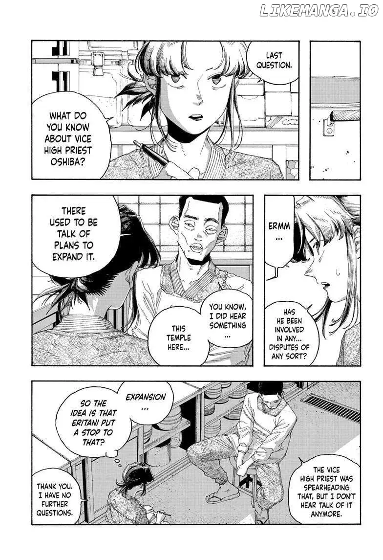 Fool Night - Chapter 85