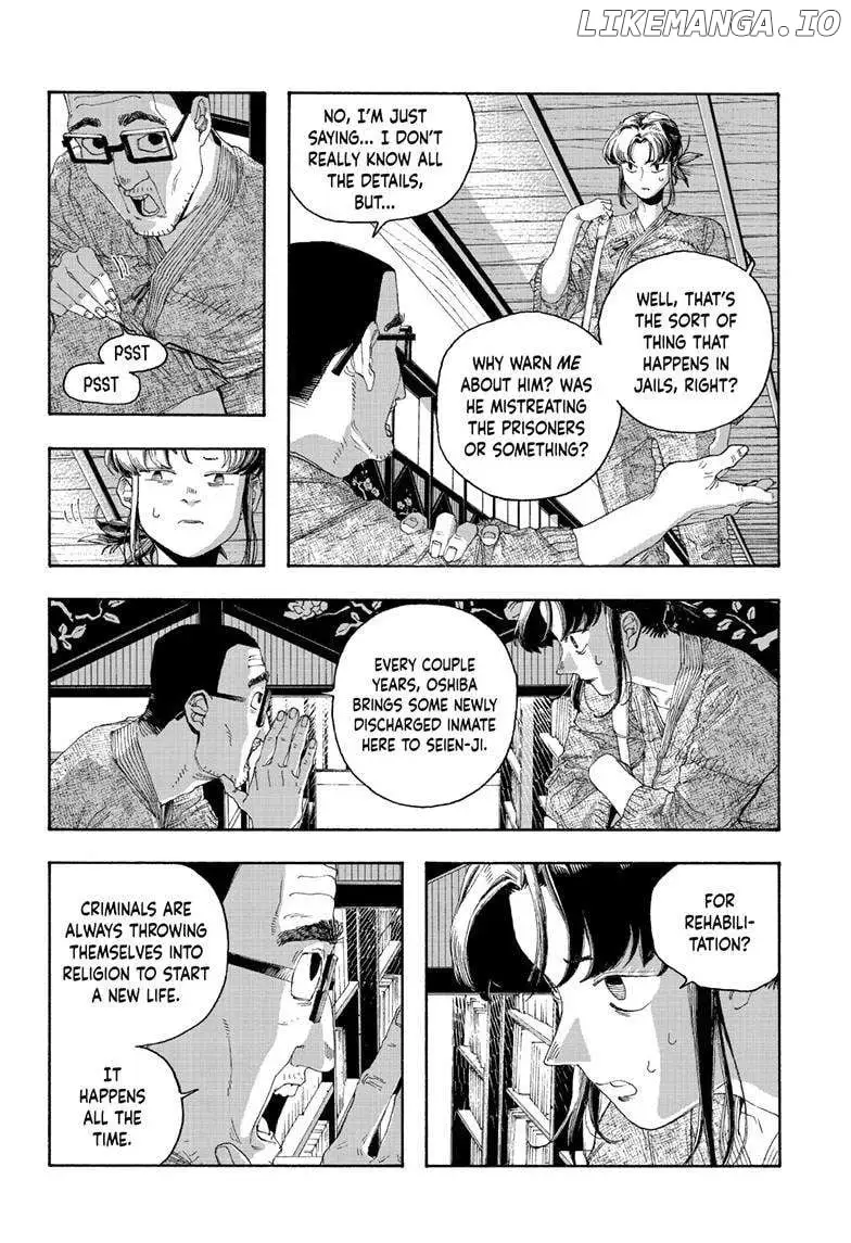 Fool Night - Chapter 85