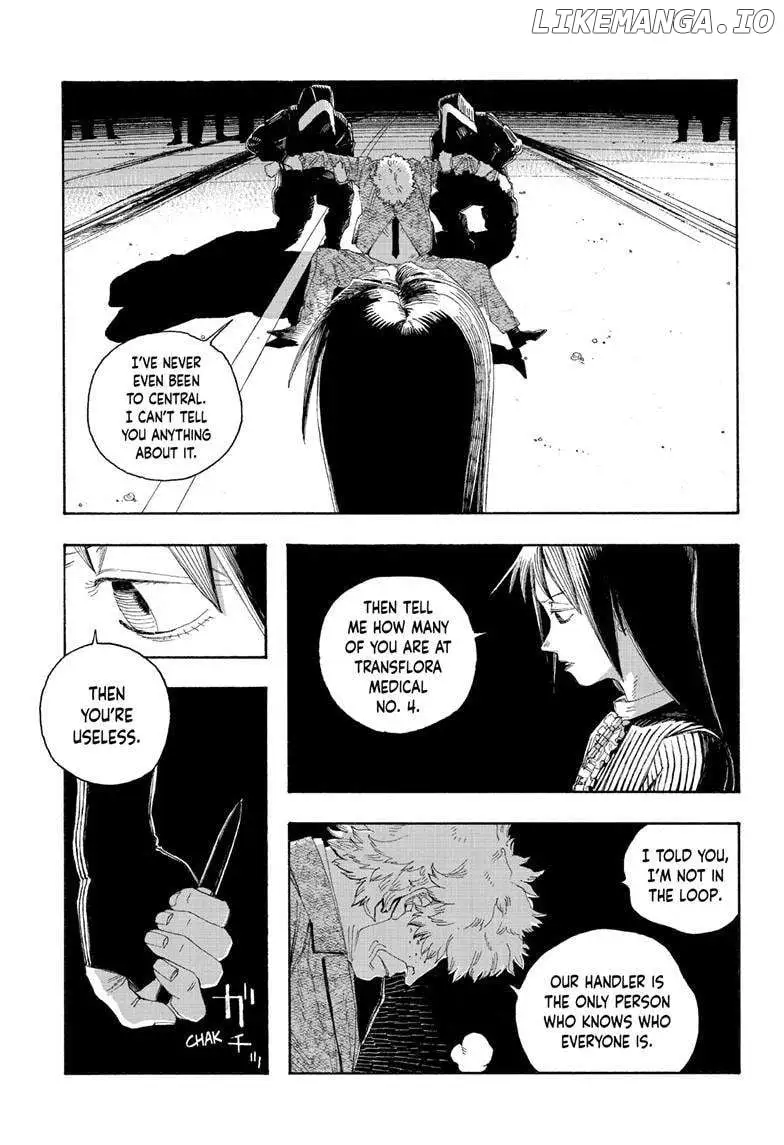 Fool Night - Chapter 82