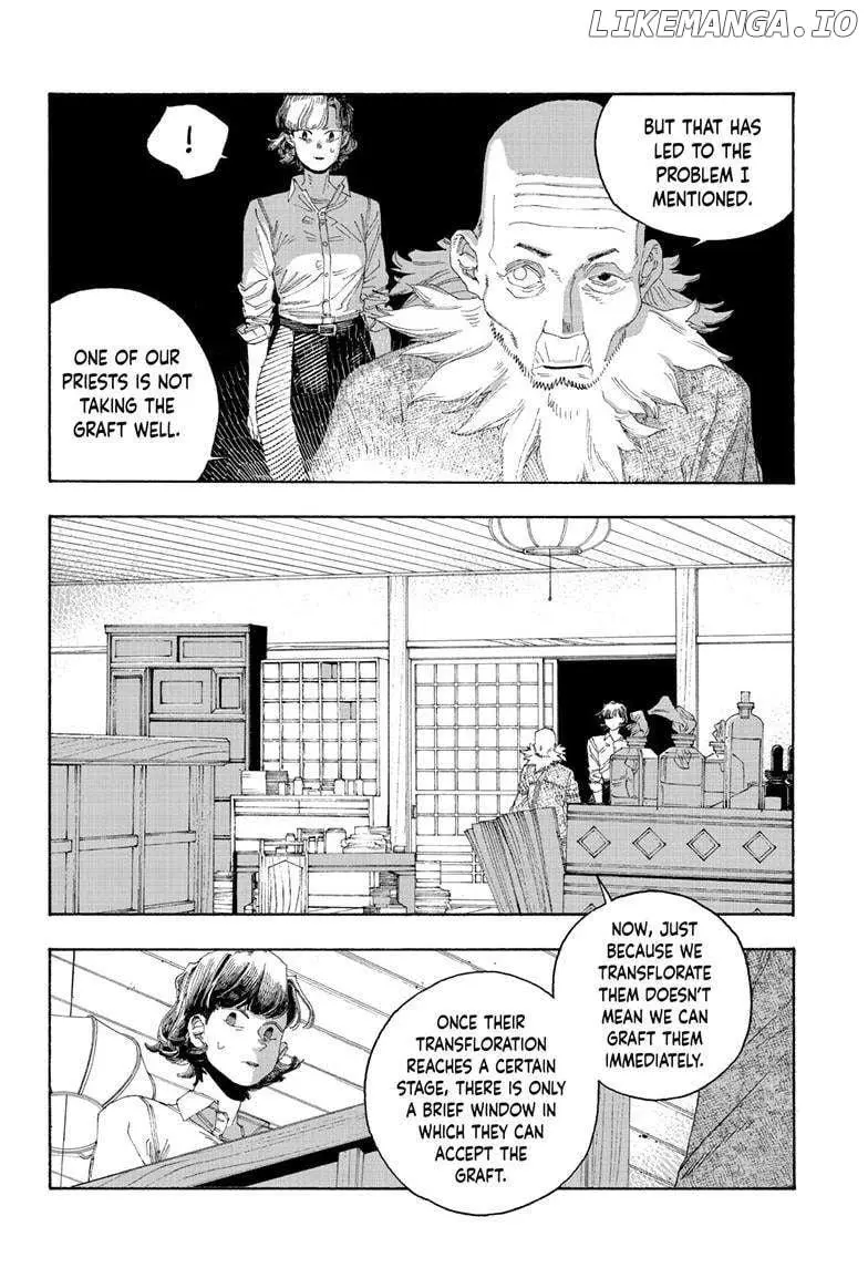 Fool Night - Chapter 80