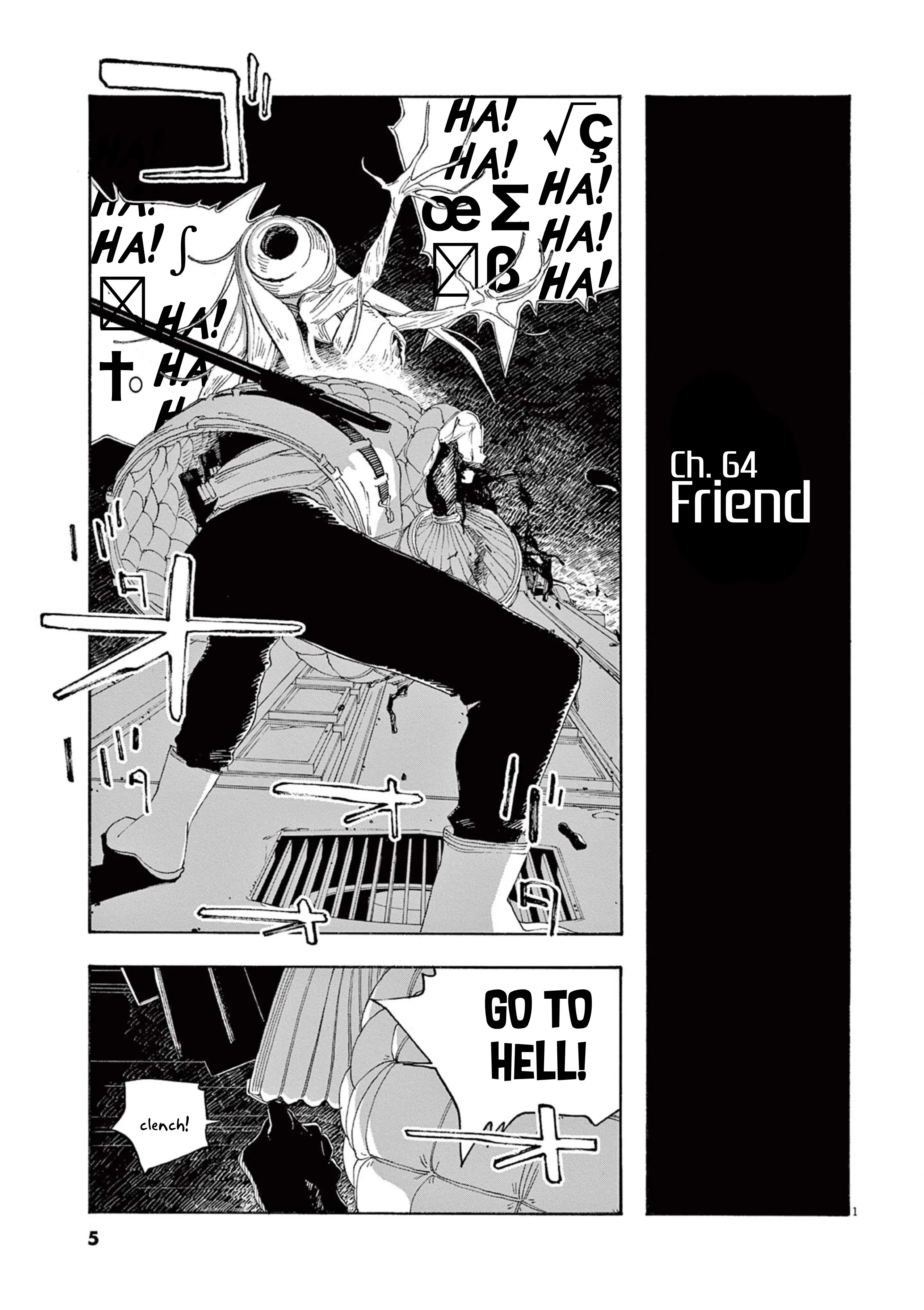 Fool Night - Vol.8 Chapter 64: Friend